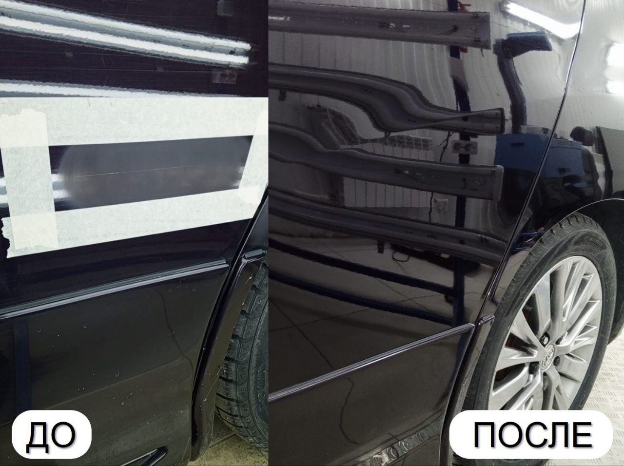 Средний ремонт